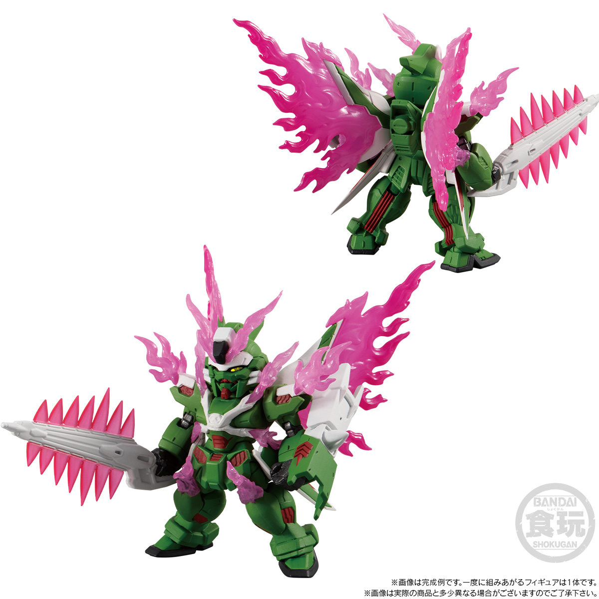 FW GUNDAM CONVERGE:CORE 機動戦士クロスボーン・ガンダム DUST