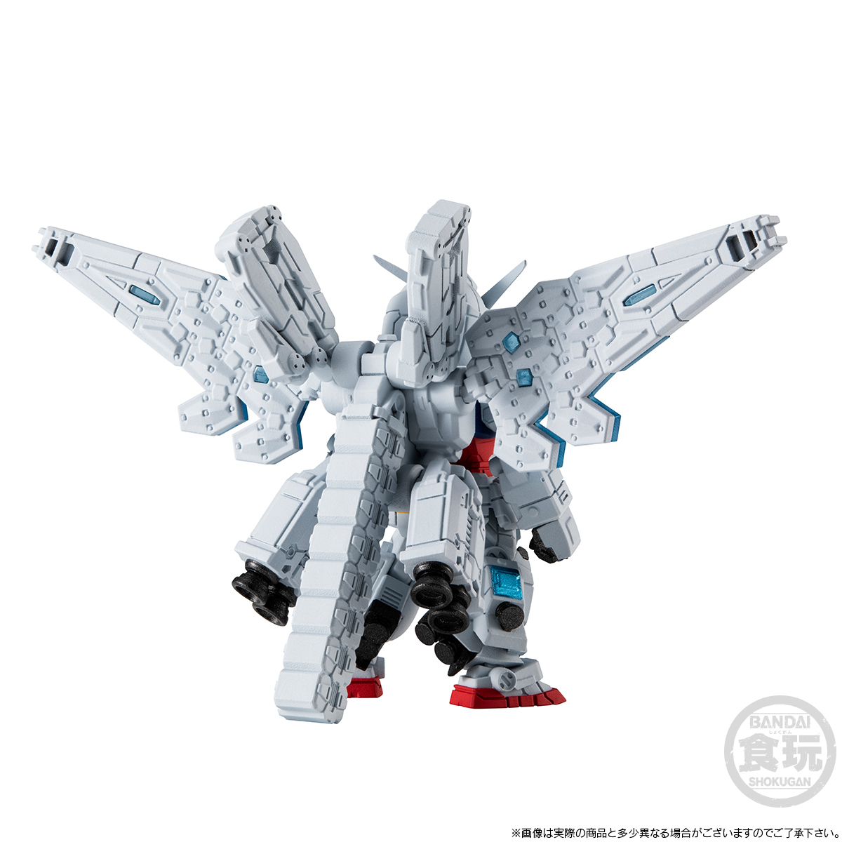 FW GUNDAM CONVERGE RX-78F00/E ガンダム【プレミアムバンダイ限定