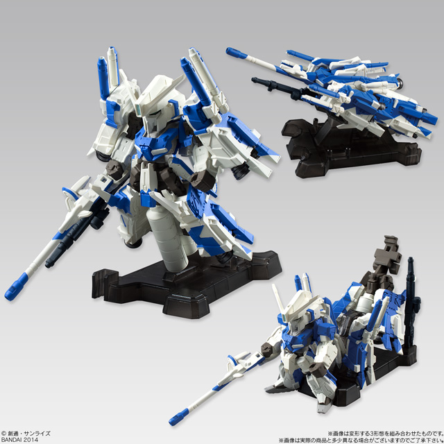 ガンダム食玩ポータル FW GUNDAM CONVERGE EX04 CONVERGEは変形を実現