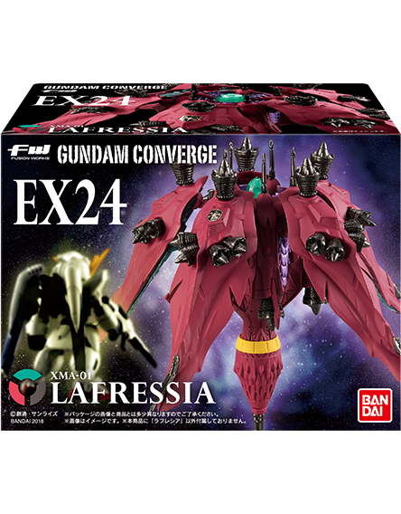 ガンダム食玩ポータル FW GUNDAM CONVERGE EX24 ラフレシア