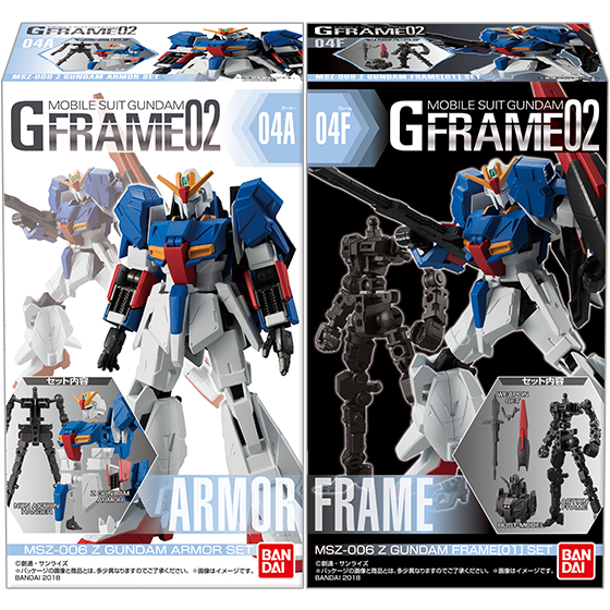ガンダム食玩ポータル 機動戦士ガンダム Gフレーム02｜バンダイ