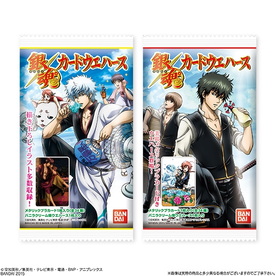 銀魂カード ウエハース ガム その他 おまけ付き 銀魂カード ウエハース