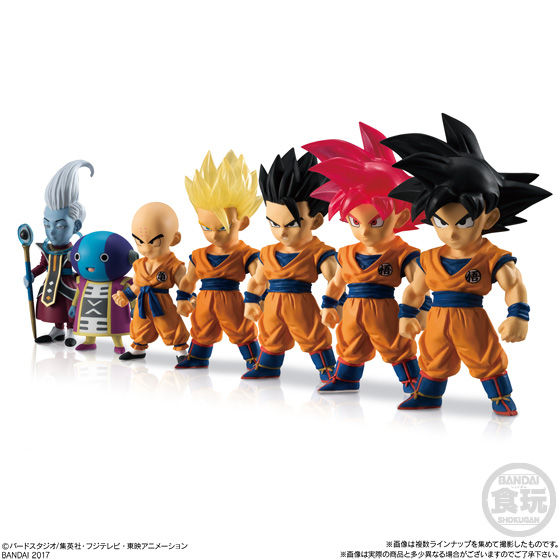 ドラゴンボールアドバージ5｜発売日：2017年12月12日｜バンダイ