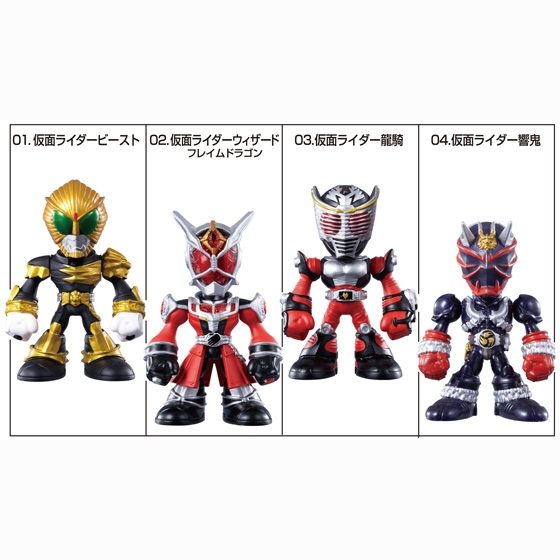THE 仮面ライダーズ 85種セット HD-Limited 仮面ライダー3 仮面