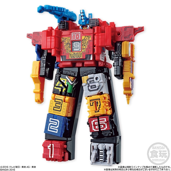 動物戦隊ジュウオウジャー DXワイルドトウサイドデカキング 動物戦隊