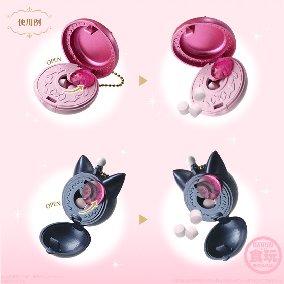 再販】ミニチュアリータブレット セーラームーン｜発売日：2016年9月20