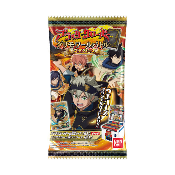 1スタ！ ブラッククローバー グリモワールバトル カード まとめ売り