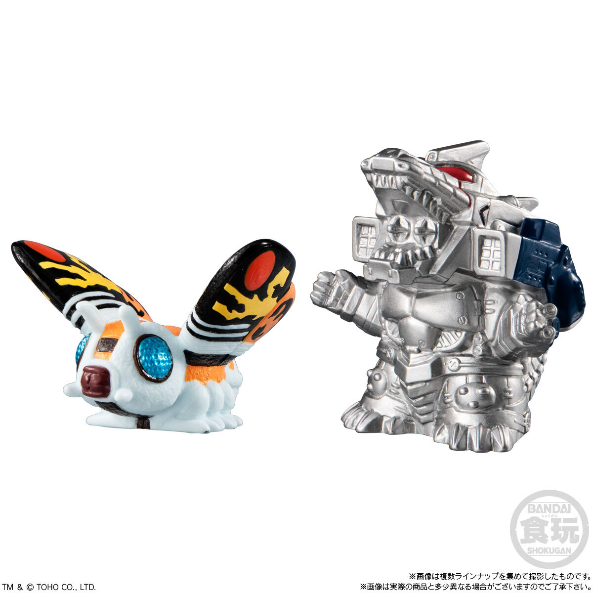 GODZILLA SOFVIDOLL｜発売日：2025年6月16日｜バンダイ キャンディ公式