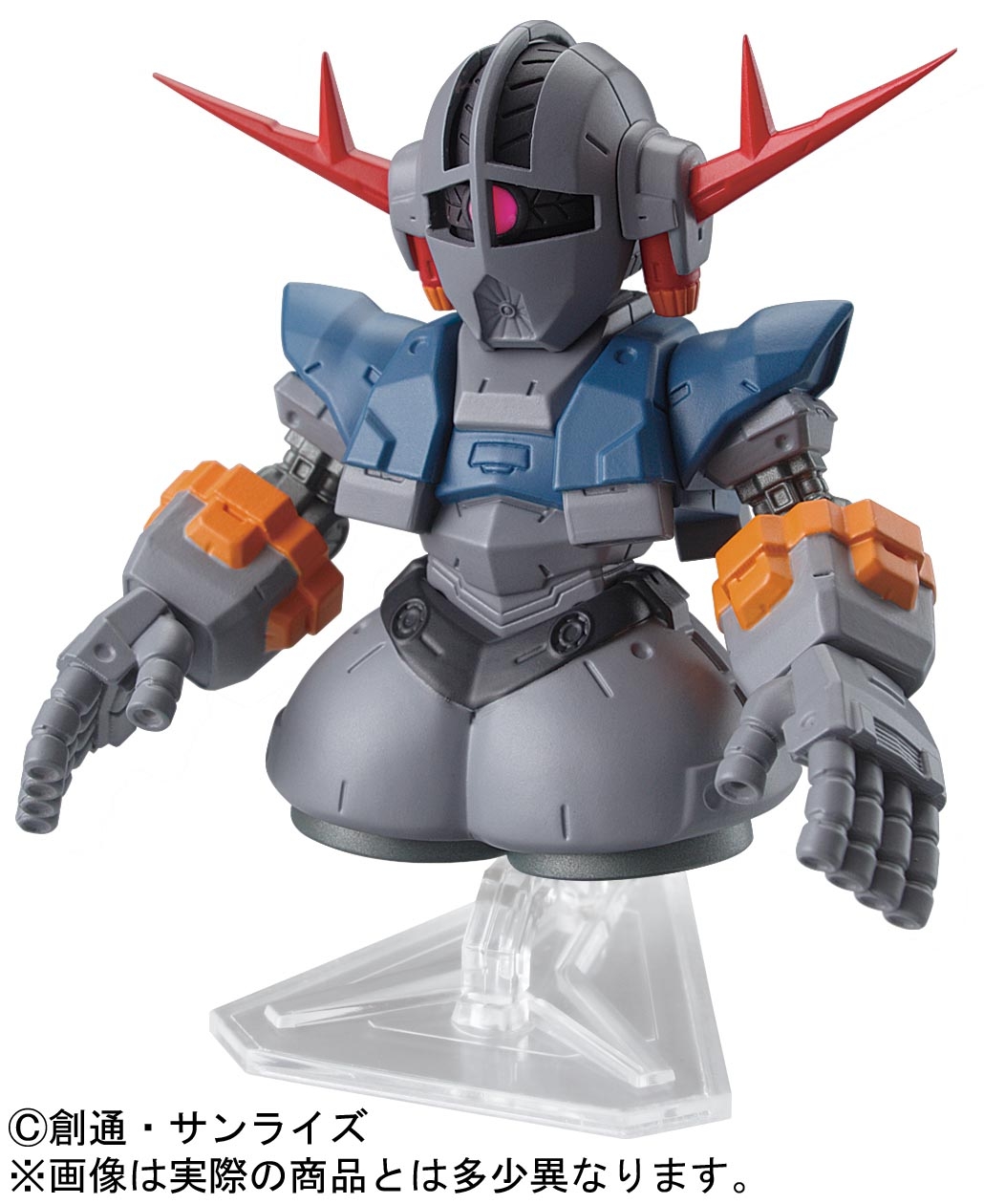 FW GUNDAM CONVERGE SP03｜発売日：2013年2月19日｜バンダイ