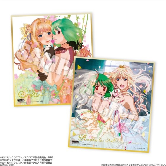 マクロスF（フロンティア）色紙ART｜発売日：2014年7月1日｜バンダイ