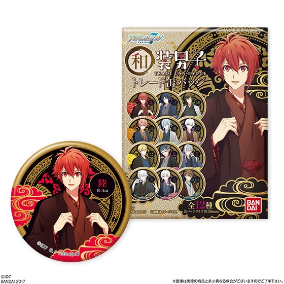 アイナナ ブラホワ 缶バッジ 種村有菜 百 アイドリッシュセブン 値下げ