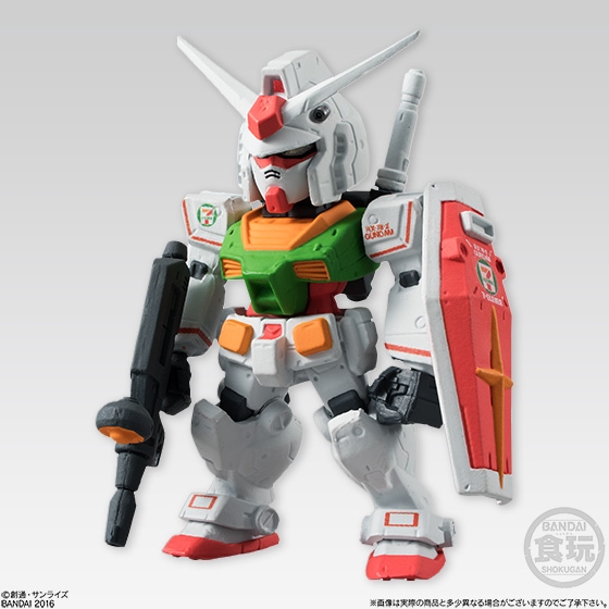 機動戦士ガンダム セブンイレブンフェア ZEONバッグ ※当選品 ※未使用品