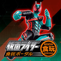 本日のみの39999円☆仮面ライダー オーズ カンドロイド BANDAI 本日
