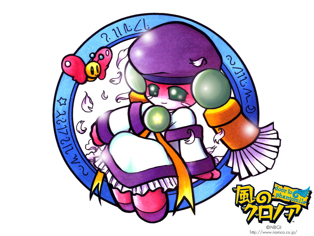 風のクロノア壁紙集