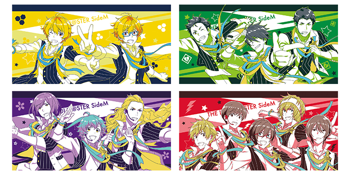 一番くじ アイドルマスター SideM～Anniversary memorial～』が11月30