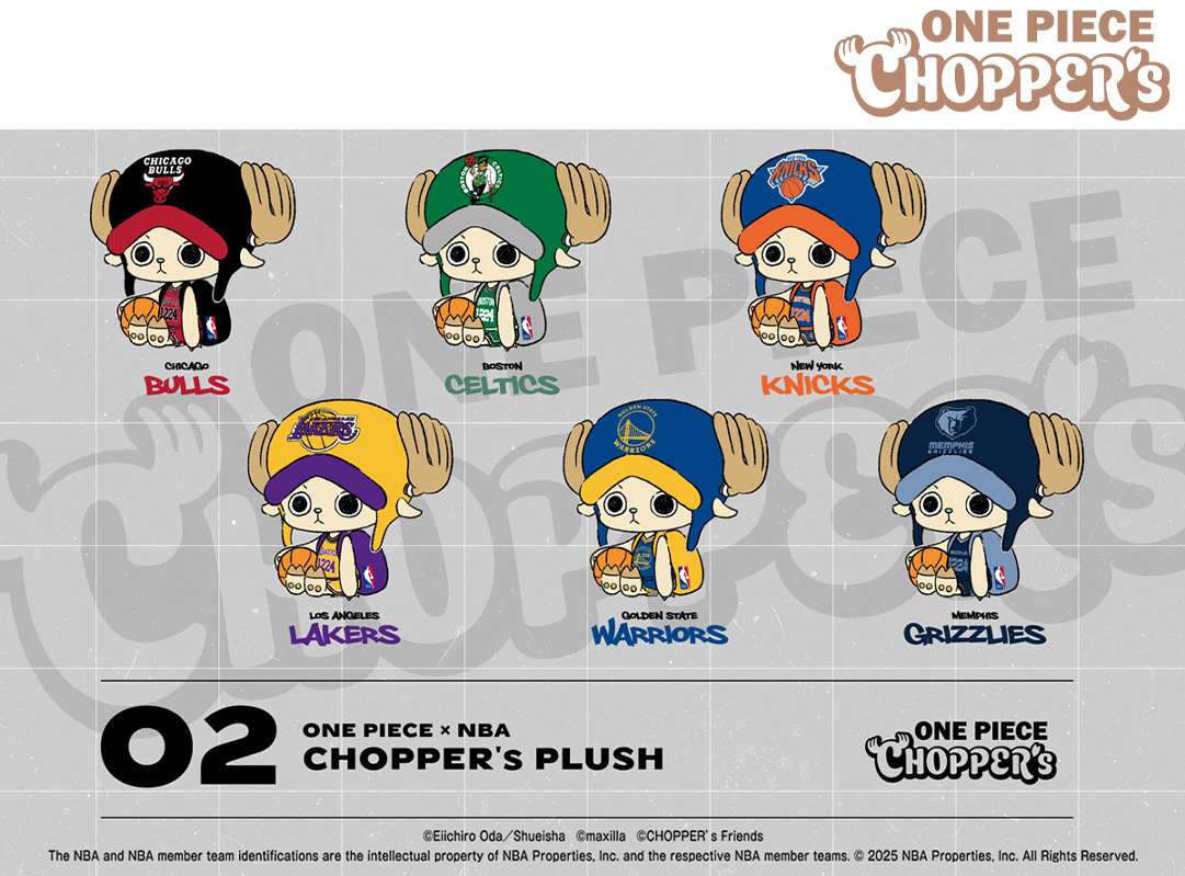 ニュースリリース :『ONE PIECE×NBA』コラボレーションをBANDAI