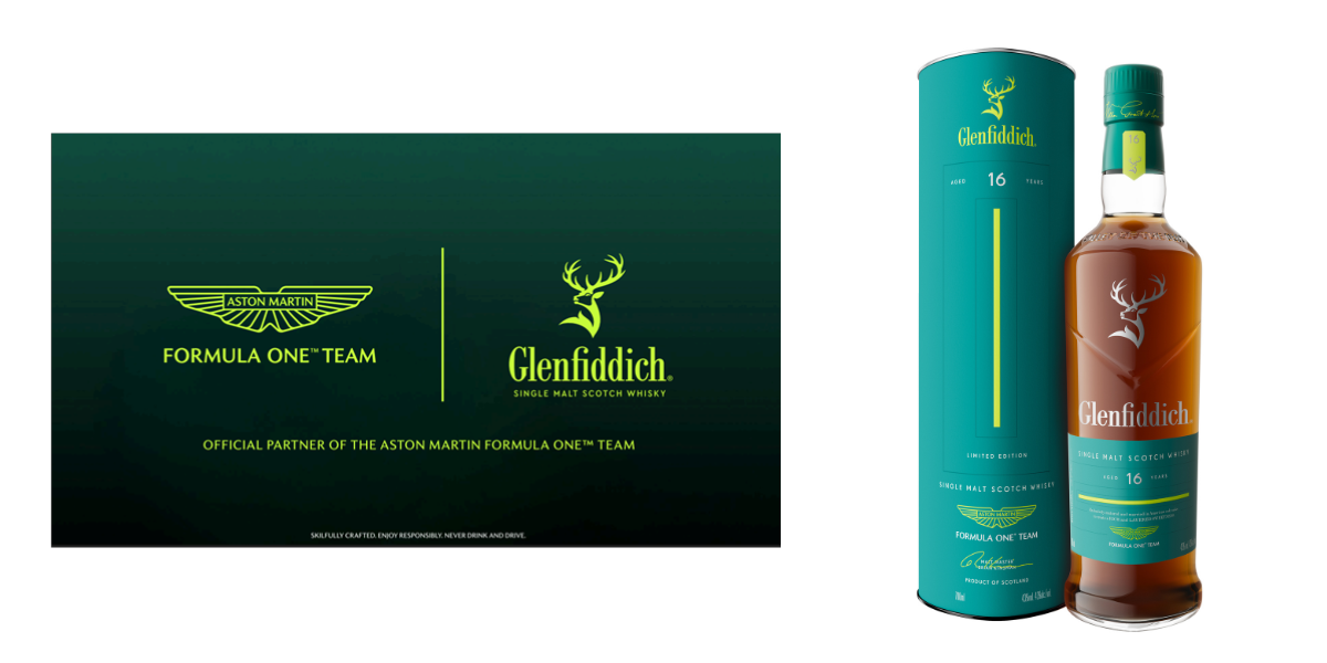 ウイスキー Glenfiddich 16 Years Limited Edition グレンフィディック