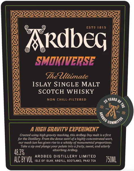 アードベッグ スモーキーバース ARDBEG 新限定Ardbeg Smokyverse