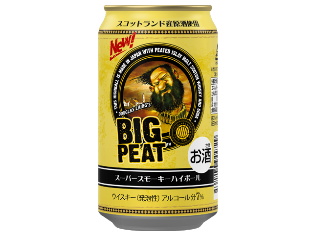 あの「ピートおじさん」が缶に！ビッグピート初のハイボール缶