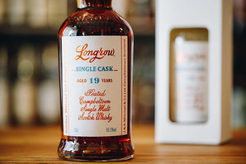 ロングロウを学ぶ！味や種類、おすすめの飲み方 | ウイスキーを好きに