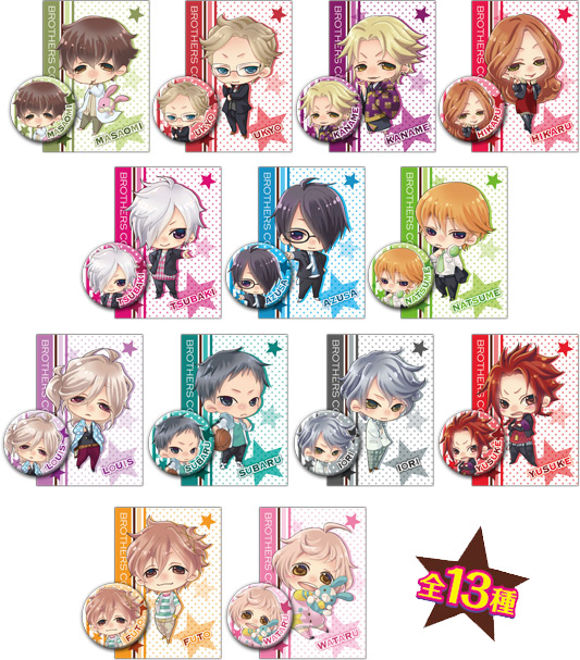 ブラコン ジュリ 缶バッジ BROTHERS CONFLICT ブラザーズコンフ