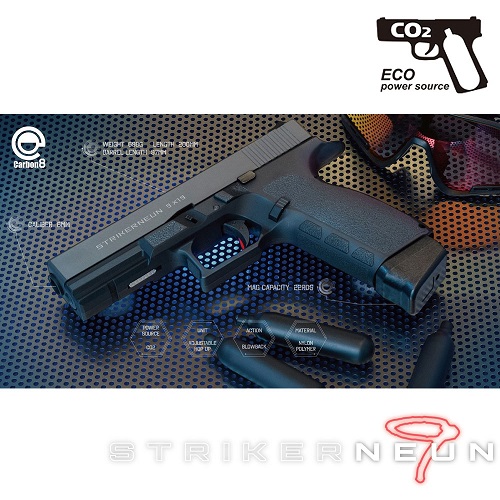 STRIKERNEUN 9x19 co2ガスガン※STGA安全基準認証品 カーボン8「STRIKER