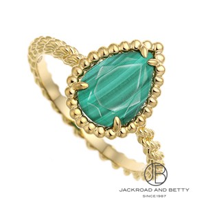 モンブランポエムエメラルド