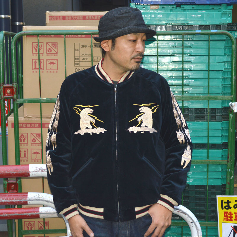 BABYL KON! KON! TEE (XL) アジアツアー限定 AZ BIG Tシャツ