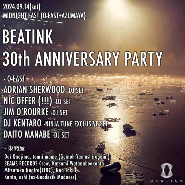 THE BEATNIKS/T・E・N・Tレーベル30th Anniversar… THE BEATNIKS/T・E