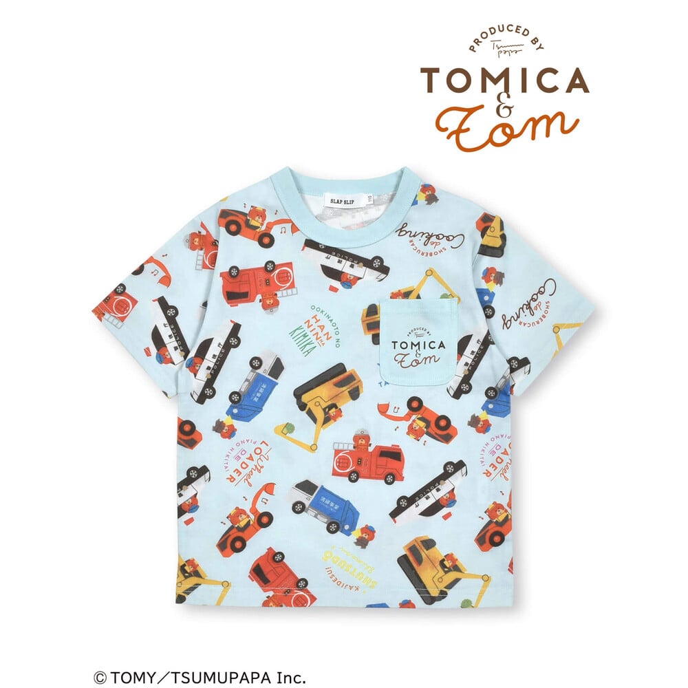 トミカとトム×SLAPSLIPコラボアイテム】はたらくくるま総柄Tシャツ(80
