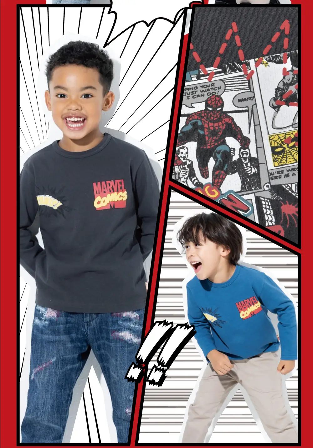 MARVELとWASKのペシャルアイテムが登場！｜ 子供服BeBe/SLAP SLIP 公式