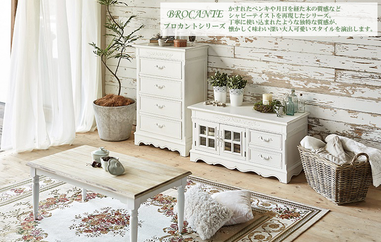 フレンチ シャビー 木製 トイレラック アンティークホワイト 幅39cm