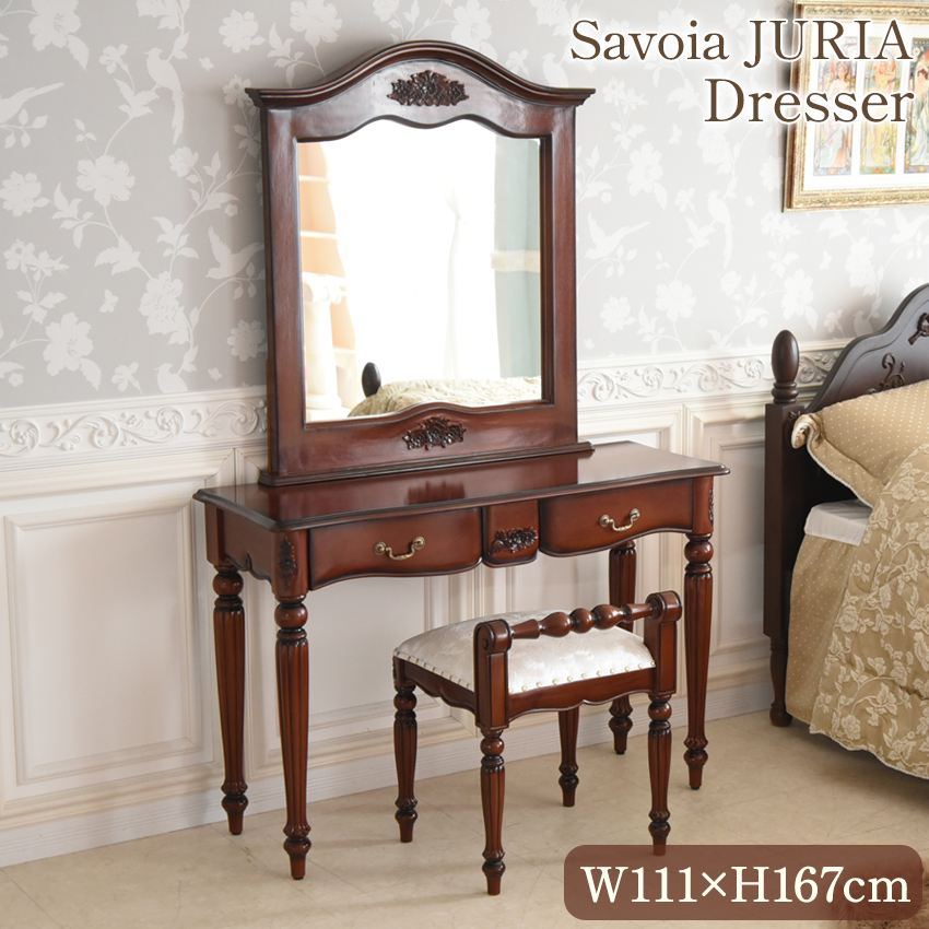 サルタレッリ アマルフィドレッサーデスクヴァニティ（キャビネット部分）