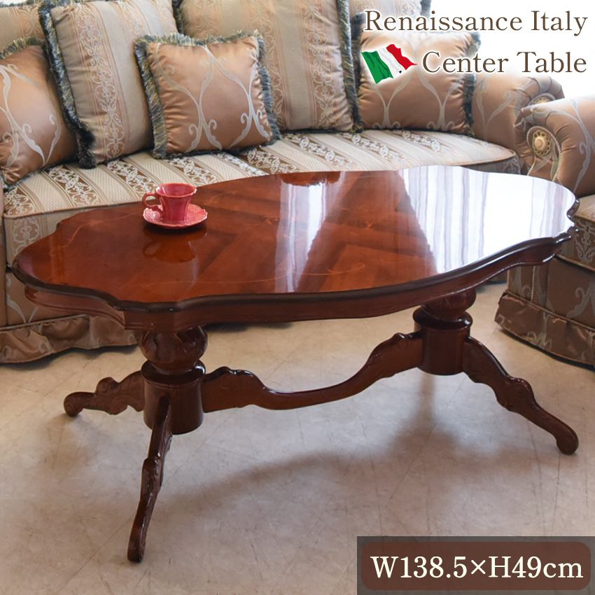 ロココ調猫脚ラウンドホワイトテーブルコーヒーテーブル送料込み