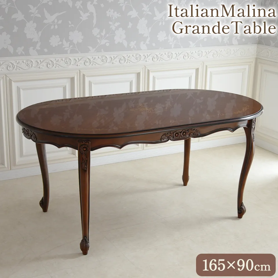 イタリア製 ダイニングテーブル 象嵌細工 鏡面 オーバル 楕円 食卓 猫