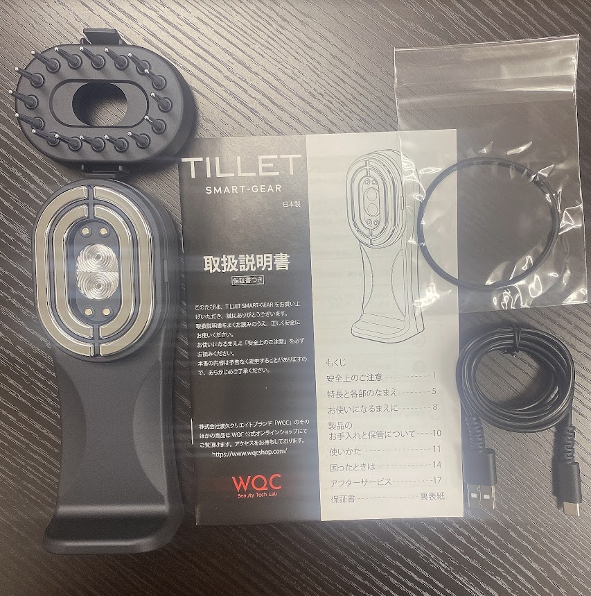 ティレット（TILLET）は本当に効果ある？新型スマートギアをレビュー