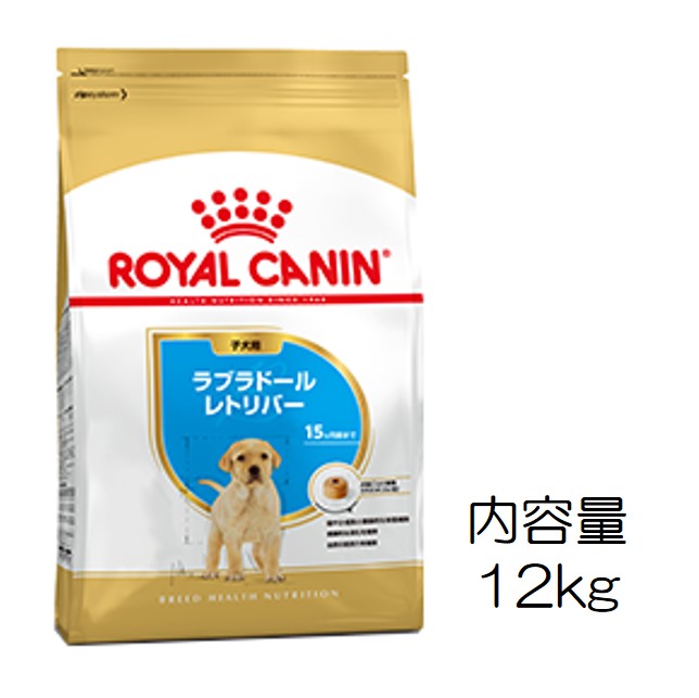 ロイヤルカナン】 ゴールデンレトリバー専用フード 成犬用 12kg CANIN