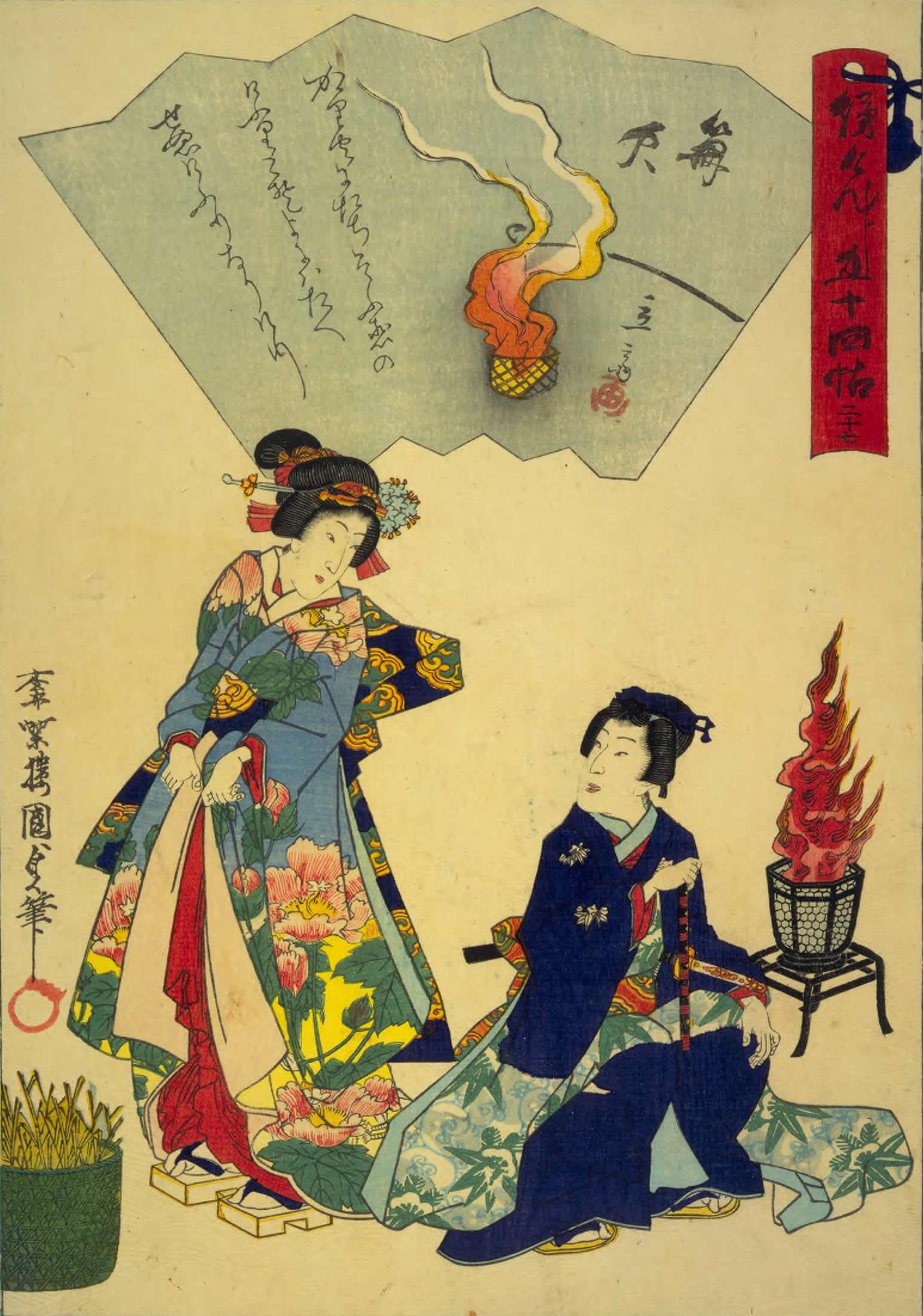 唐詩のトランプ 2枚のジョーカー付き 【公式通販】