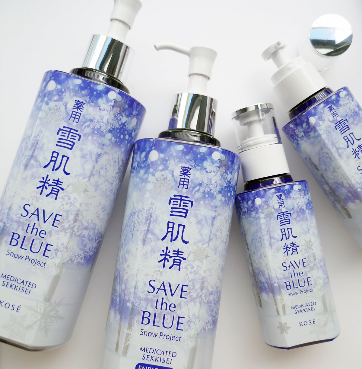 雪肌精 40%OFF！ 化粧水500ml&乳液140ml エンリッチ KOSE 雪肌精 40