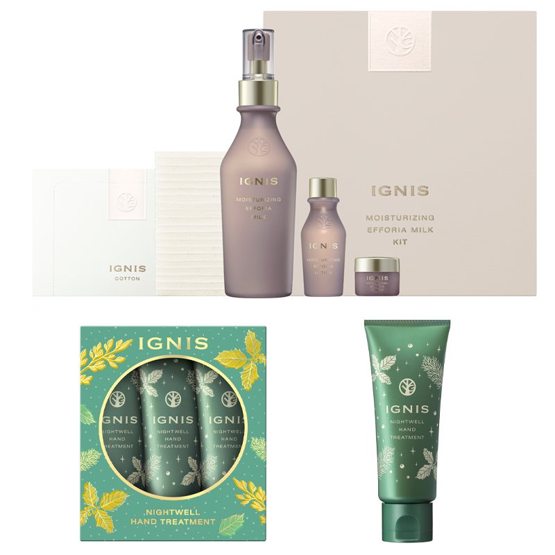 イグニス×クリスマスコフレ2024】使い心地に癒やされる！イグニス最