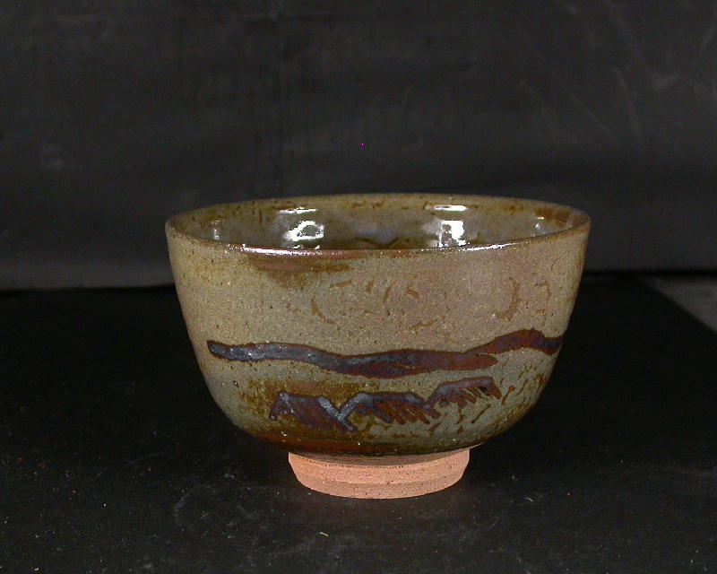 赤織部茶碗 不二窯 佐藤和子造 共箱 赤織部 茶碗 不二窯 佐藤和子