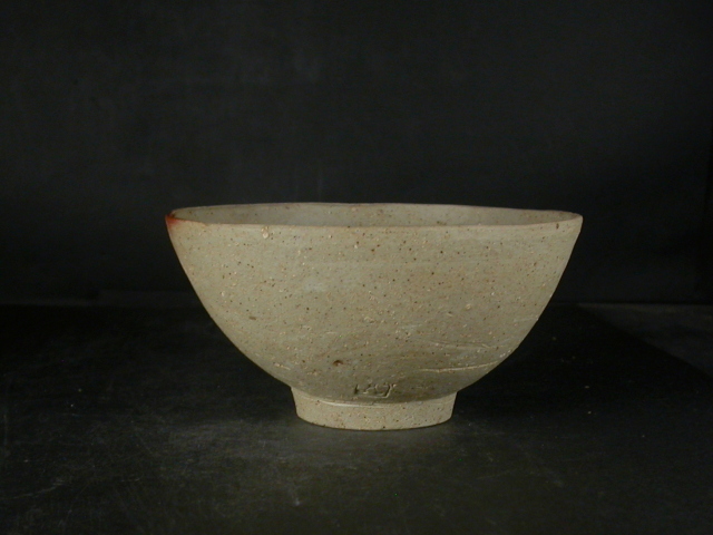 鈴木黄弌作 抹茶茶碗 備前焼 鈴木黄弌作 抹茶茶碗 備前焼 鈴木黄弌作