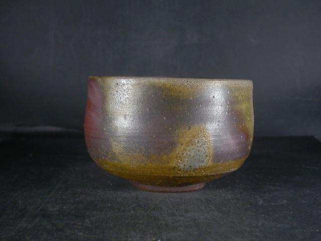 備前市無形文化財 柴岡信義 備前焼 窯変ぐい呑A 共箱共布栞 酒器 食器