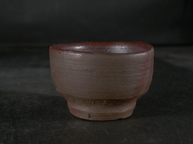 備前焼 登窯 備前焼人間国宝 故藤原 雄 保存箱付き緋襷ぐい呑5 備前焼