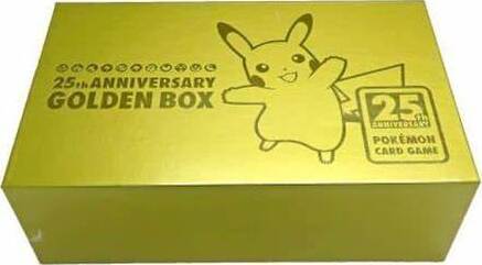 ポケモンカード 25th ANNIVERSARY GOLDEN BOX【未開封】［S8a-G