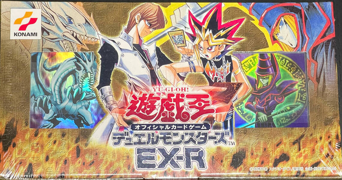 遊戯王OCG デュエルモンスターズ EX 復刻版 3BOX 遊戯王OCG デュエル