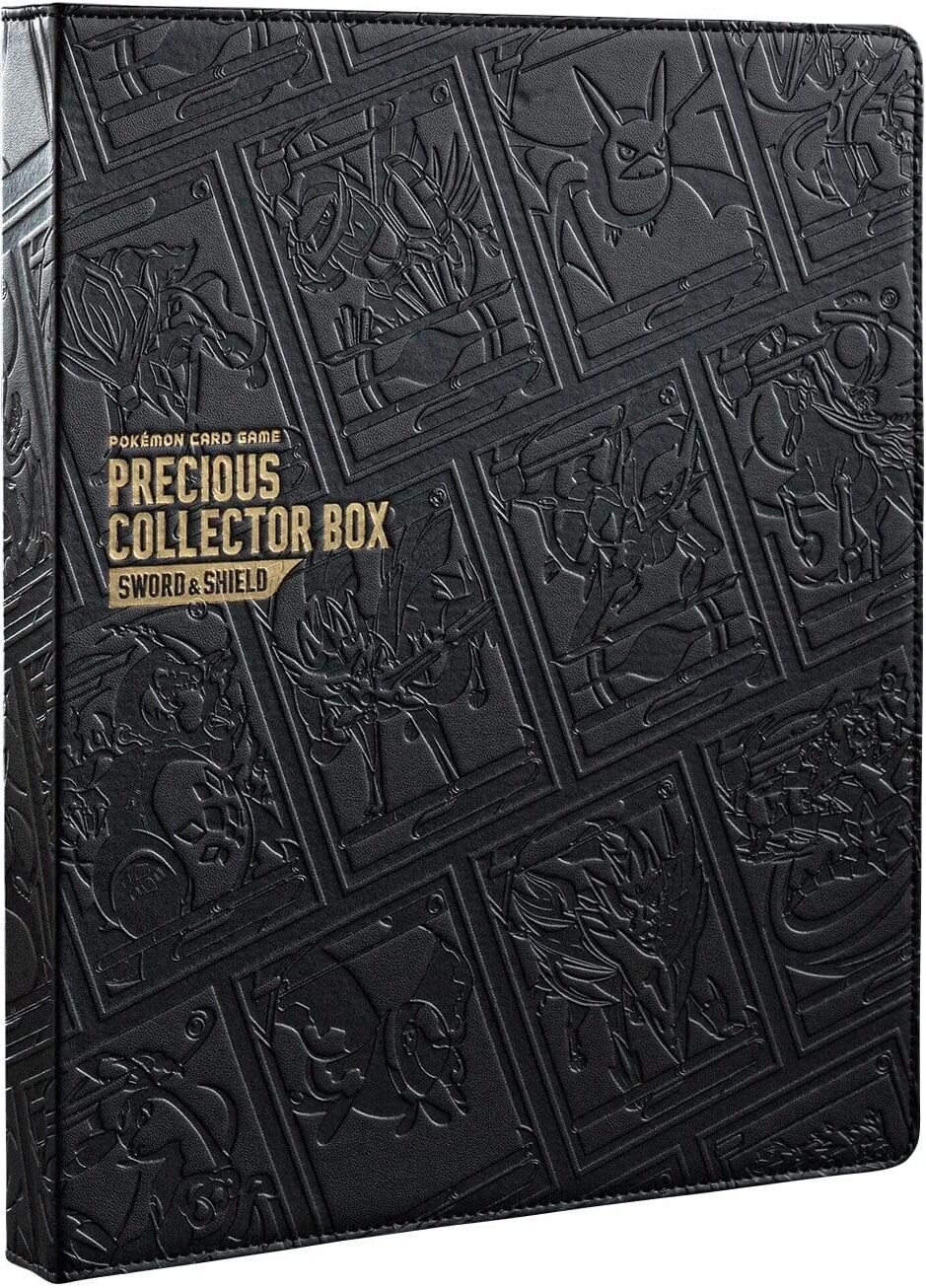 プレシャスコレクターbox 未開封 プレシャスコレクターボックス〈未