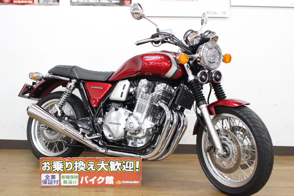 HONDA CB1100EX ファイナルエディション 燃料タンク 1箇所傷有り HONDA