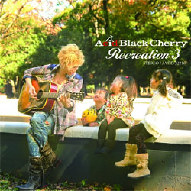冬休みのhydeが飛び入りで熱唱！ Acid Black Cherry×BREAKERZの武道館