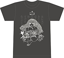 椎名林檎 タワレコ新宿店とのコラボ記念Tシャツ販売 | Daily News